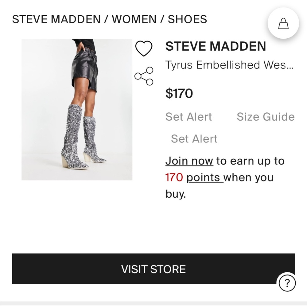 NWT hard to find Taylor swift Sequin Steve Madden Western Boots